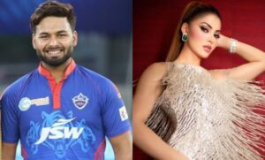 आप से बात हुई या कोई मैसेज आया? ऋषभ पंत को लेकर सवाल पूछे जाने पर भड़की उर्वशी रौतेला, बीच मीटिंग छोड़ के भागी उलटे पैर 