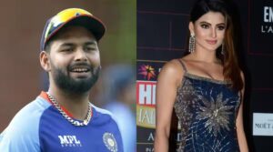 आप से बात हुई या कोई मैसेज आया? ऋषभ पंत को लेकर सवाल पूछे जाने पर भड़की उर्वशी रौतेला, बीच मीटिंग छोड़ के भागी उलटे पैर 