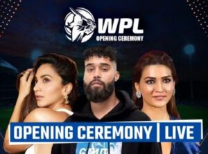 Wpl के पहले ही मैच में हुआ समय का बदलाव, कारण जानकर लोग रह गए दंग