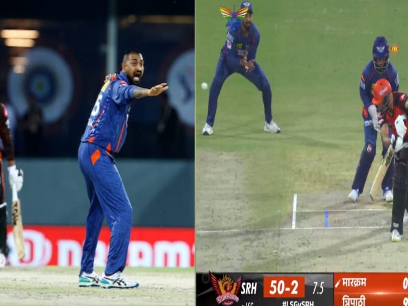 Video: कृणाल पंड्या ने दिखाया अपना कमाल, एक के बाद एक झटके 3 विकेट और सनराइजर्स हैदराबाद को किया पस्त, वीडियो वायरल