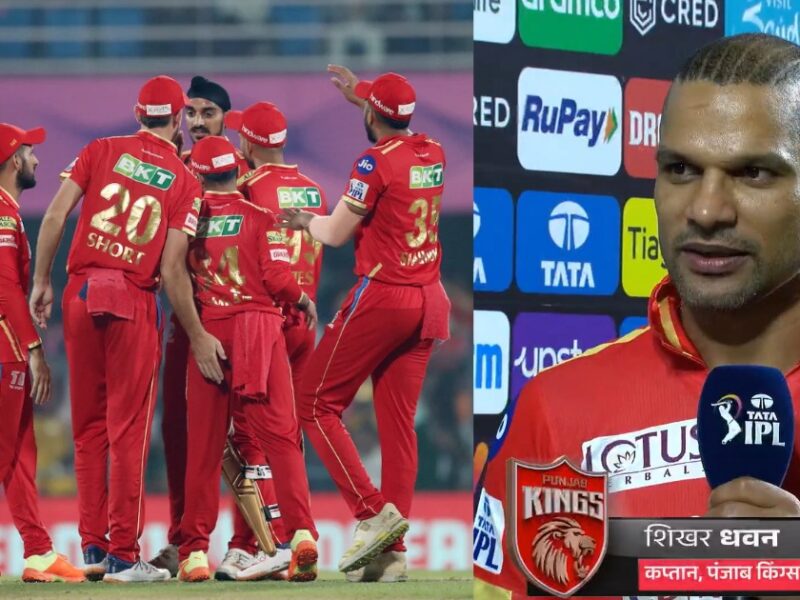 &Quot;मैं नहीं बल्कि असली हीरो तो ये हैं&Quot; राजस्थान रॉयल्स के खिलाफ जीतने के बाद शिखर धवन ने इस खिलाड़ी को बताया स्टार