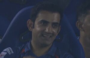 Video: रन बना रहे जितेश शर्मा का केएल राहुल ने लपका मुश्किल कैच, तो खुशी हँसते खिलखिलाते गौतम गंभीर ने दिया ऐसा रिएक्शन, वायरल हुआ वीडियो 