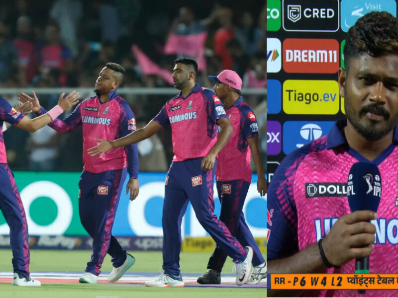&Quot;हमें उम्मीद नहीं थी कि...&Quot; अपने घर में मिली हार पर Sanju Samson ने किसी एक को नहीं पूरी टीम को बताया जिम्मेदार, तो लखनऊ की गेंदबाजी की जमकर तारीफ 