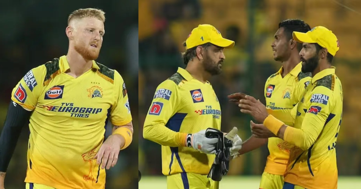 महज 13 घंटों में Csk की खुशी गम में बदली, Ben Stokes ने बीच टूर्नामेंट में छोड़ा टीम का साथ, अब सीधा एशेज खेलते दिखेंगे!