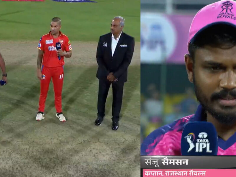Rr Vs Pbks: राजस्थान रॉयल्स ने टॉस जीतकर लिया पहले गेंदबाजी का फैसला, पंजाब में हुई इस धाकड़ गेंदबाज की वापसी, देखें दोनों टीमों की प्लेइंग Xi