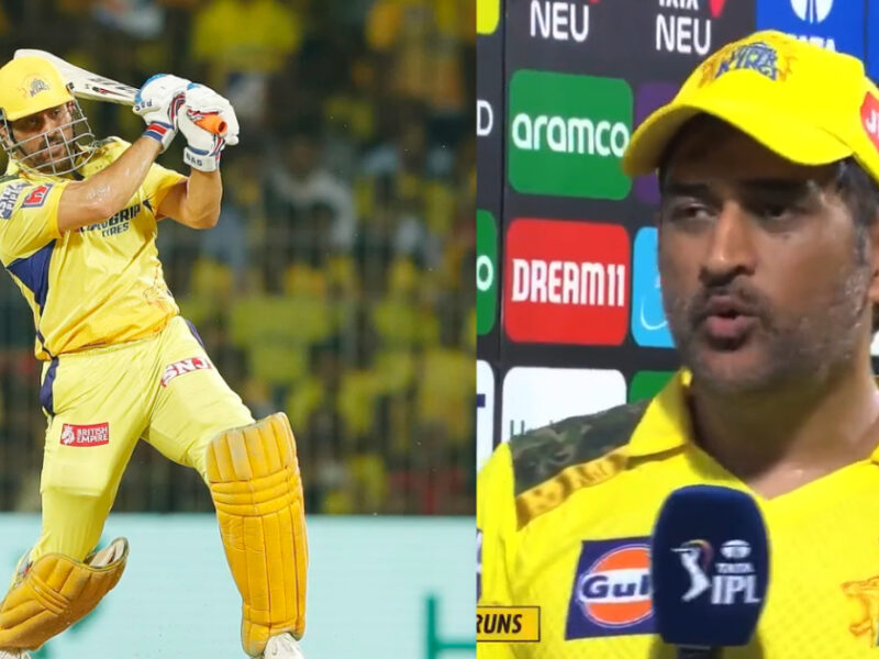 ‘मुझे नहीं पता कि मैं ये......’ जिसके लिए 15 साल से Ms Dhoni ने दिन-रात किए एक उसी को भूले, खुलासा होने पर जताई हैरानी ।