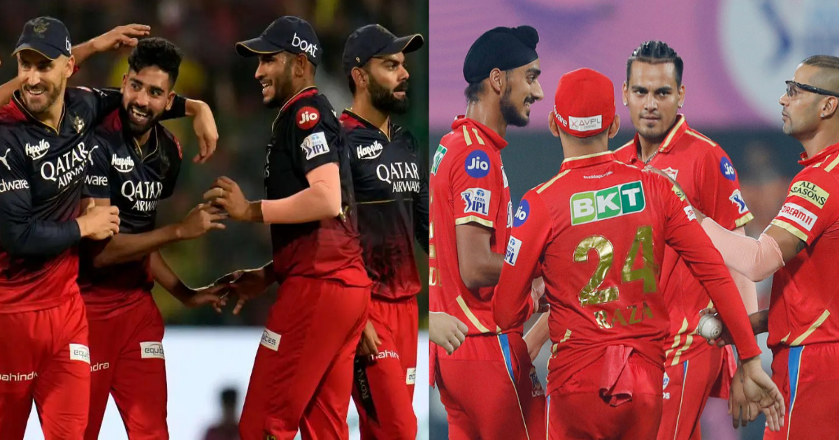 Pbks Vs Rcb: पंजाब के खिलाफ रिकॉर्ड सुधारने उतरेगी रॉयल चैलेंजर्स बैंगलोर, देखें दोनों की प्लेइंग Xi