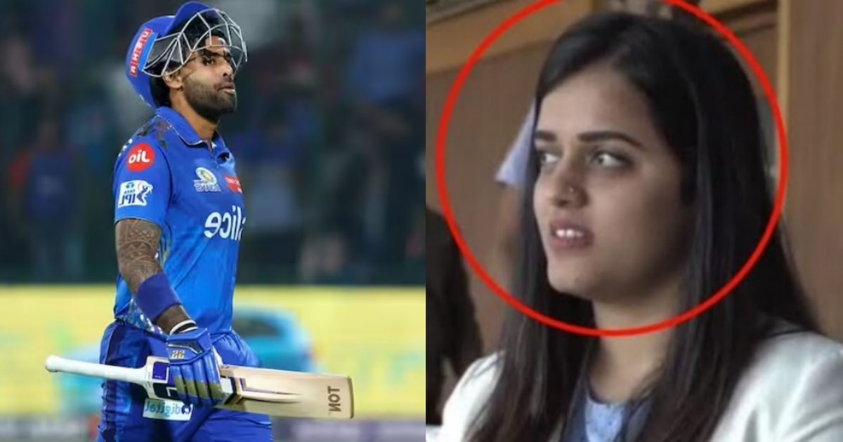 Video: बिना खाते खोले पहली ही बॉल पर आउट हुए Suryakumar Yadav, तो पत्नी देविशा के चेहरे पर छाई मायूसी