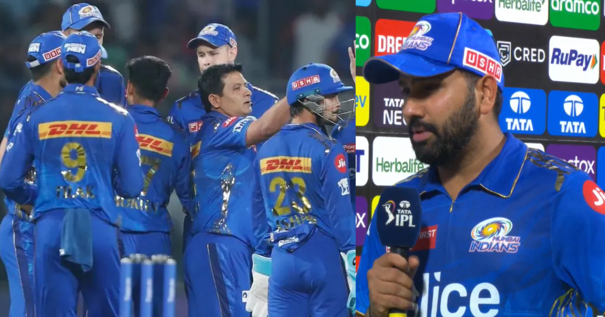 मैन ऑफ द मैच बने Rohit Sharma ने दिखाई दरियादिली, खुद को नहीं बल्कि इन दो खिलाड़ियों को दिया जीत का श्रेय