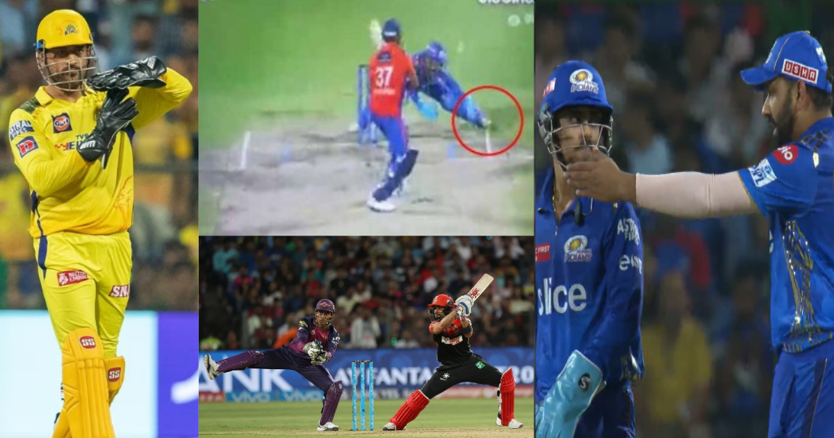 Live मैच में धोनी की नकल उतारते हुए दिखाई दिए Ishan Kishan, तो खराब कीपिंग देख रोहित शर्मा का फूटा गुस्सा, वायरल हुआ Video