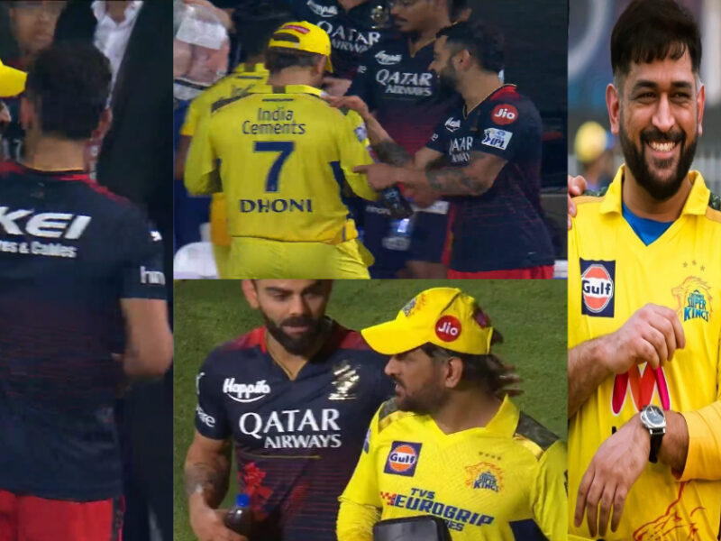 Video: हार के गम को भुलाकर Ms Dhoni के गले जा लगे विराट कोहली, साथ में दोनों ने की जमकर मस्ती