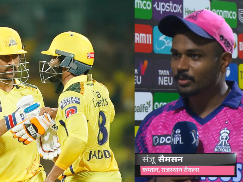&Quot;मैंने उन्हें आसानी से....&Quot; Csk को हराने के बाद खुशी से फूले नहीं समाए Sanju Samson, धोनी के खिलाफ कह दी बड़ी बात 