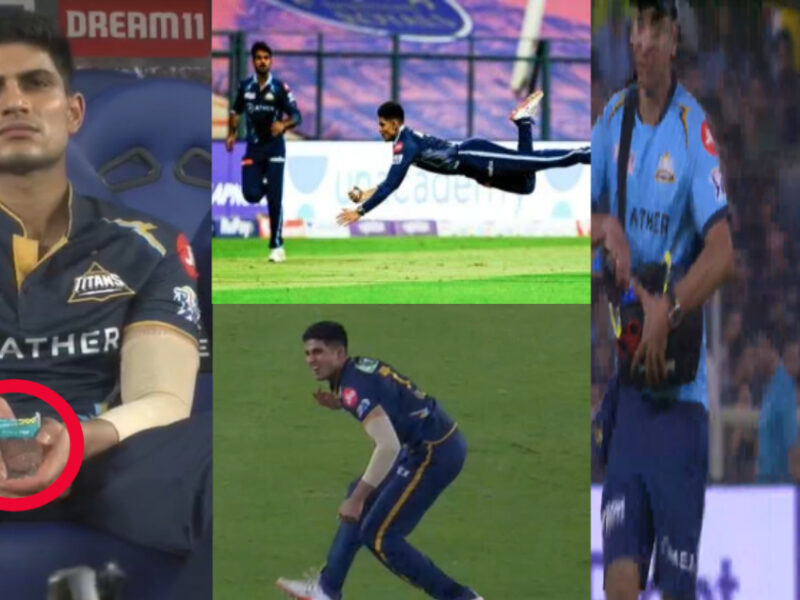 Video: कैच लपकने के चक्कर में बुरी तरह जख्मी हुए Shubhman Gill, अब Ipl 2023 से हो सकते हैं बाहर!