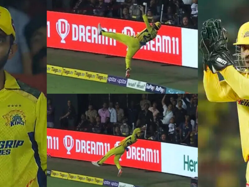 Video: धोनी के लिए Ajinkya Rahane ने जोखिम में डाली अपनी जान, स्पाइडरमैन बन बचाए 6 रन, वायरल हुआ वीडियो