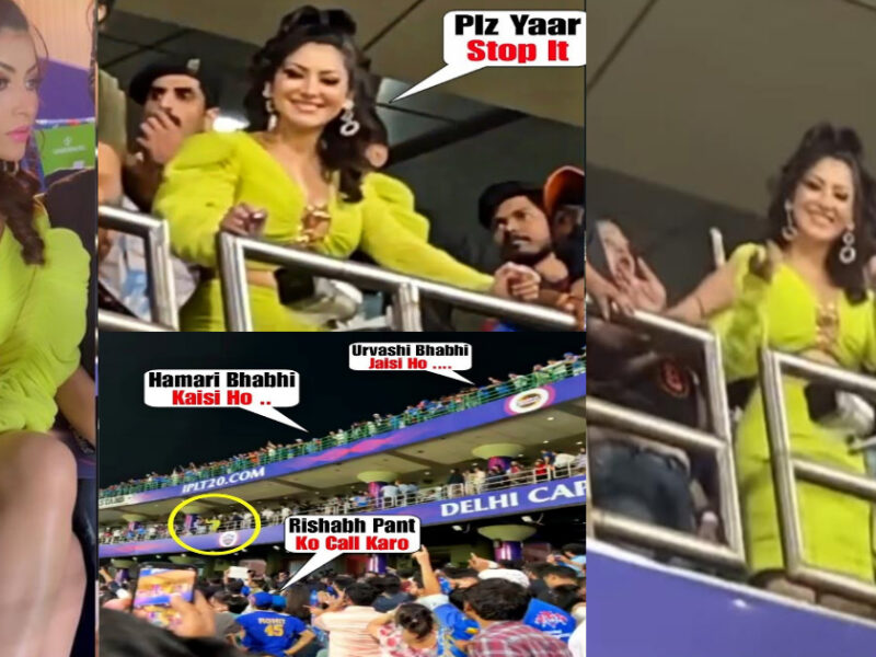 Video: दिल्ली-मुंबई का मैच देखने स्टेडियम पहुंची Urvashi Rautela, ऋषभ की टीम के सपोर्ट में बनी चीयरलीडर, तो फैंस ने Live मैच में लिए मज़े 