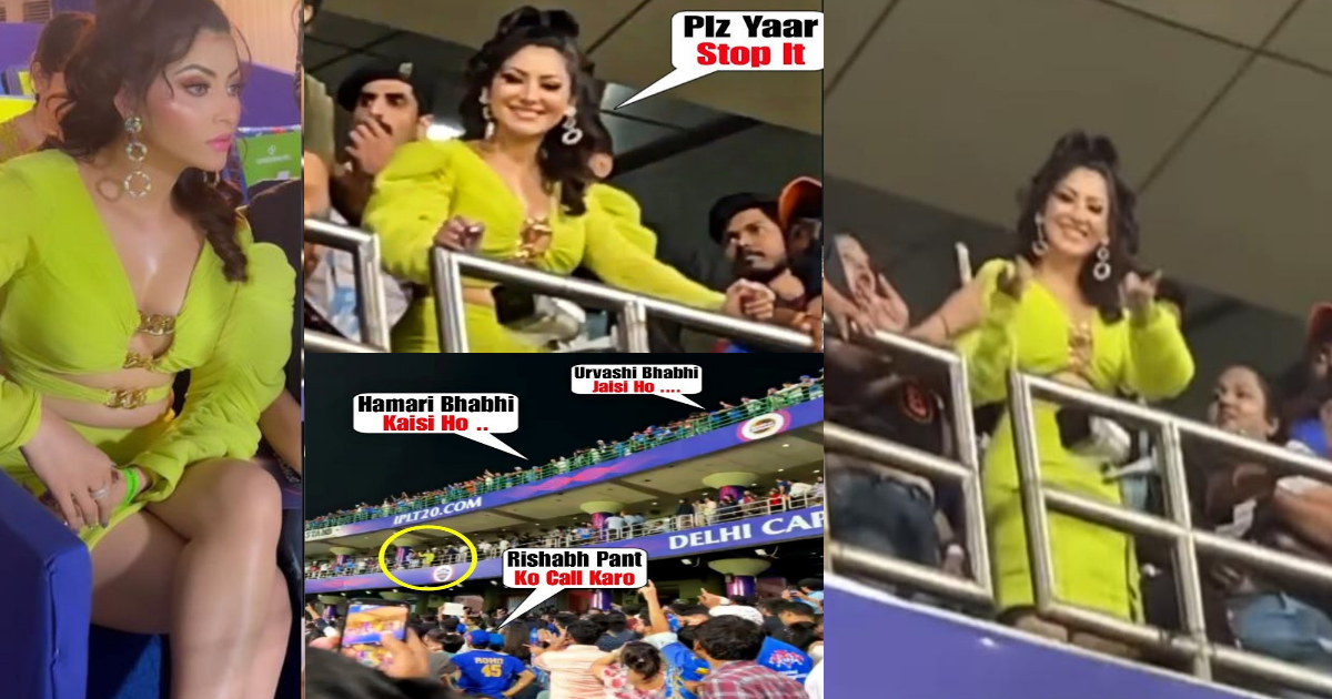 Video: दिल्ली-मुंबई का मैच देखने स्टेडियम पहुंची Urvashi Rautela, ऋषभ की टीम के सपोर्ट में बनी चीयरलीडर, तो फैंस ने Live मैच में लिए मज़े 