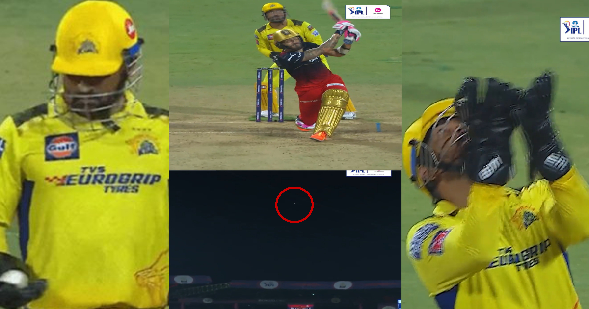 Video: Ms Dhoni ने दो गेंदों में पलटा खेल,डुप्लेसिस और मैक्सवेल का कैच लपक भेजा पवेलियन 