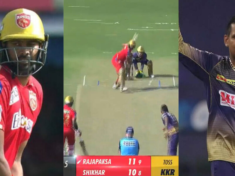 Video: भानुका राजपक्षे ने Ipl में जड़ा पहला अर्धशतक, सुनील नारायण को 4,4,6 ठोककर जोड़े इतने रन 