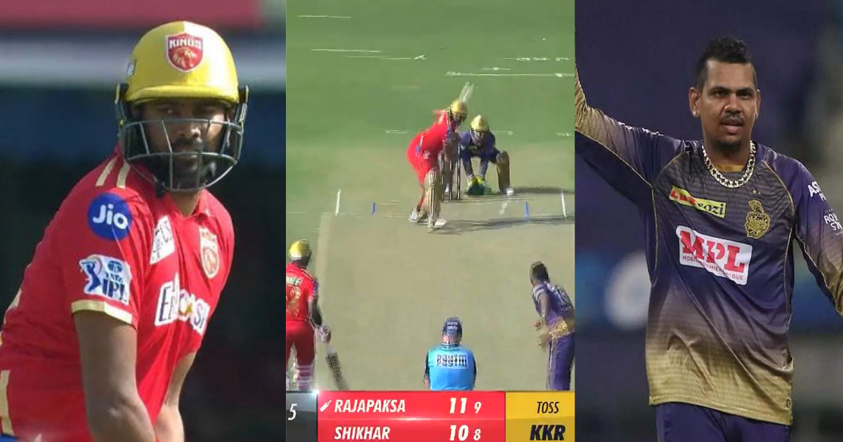 Video: भानुका राजपक्षे ने Ipl में जड़ा पहला अर्धशतक, सुनील नारायण को 4,4,6 ठोककर जोड़े इतने रन 