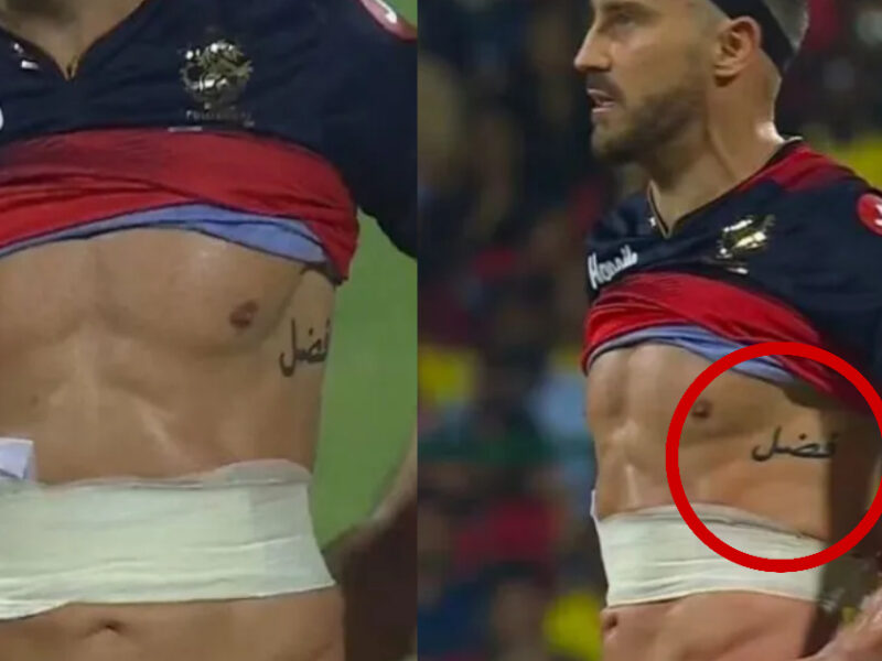 Ipl 2023: क्या है Faf Du Plessis के पेट पर बंधी पट्टी और उर्दू में बने टैटू का राज? वजह जानकर आप भी रह जाएंगे दंग