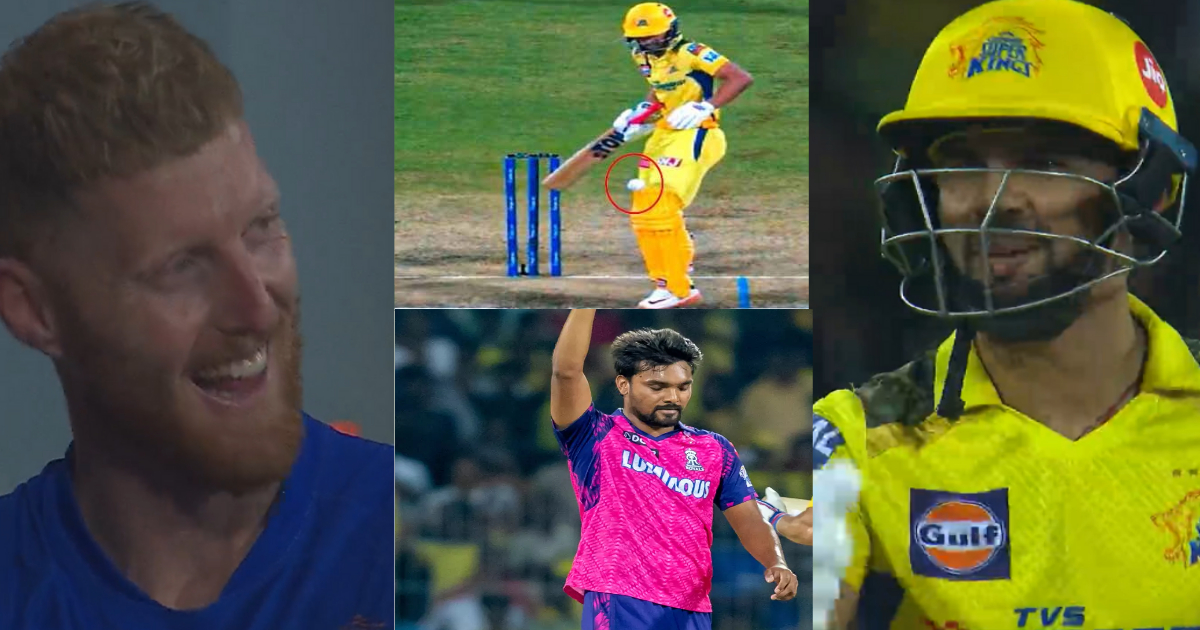 Video: Sandeep Sharma ने विकेट लेने के लिए की शर्मनाक हरकत, गायकवाड़ के प्राइवेट पार्ट पर मारी तेज़ गेंद, तो बेशर्मों की तरह हंसते रहे बेन स्टोक्स