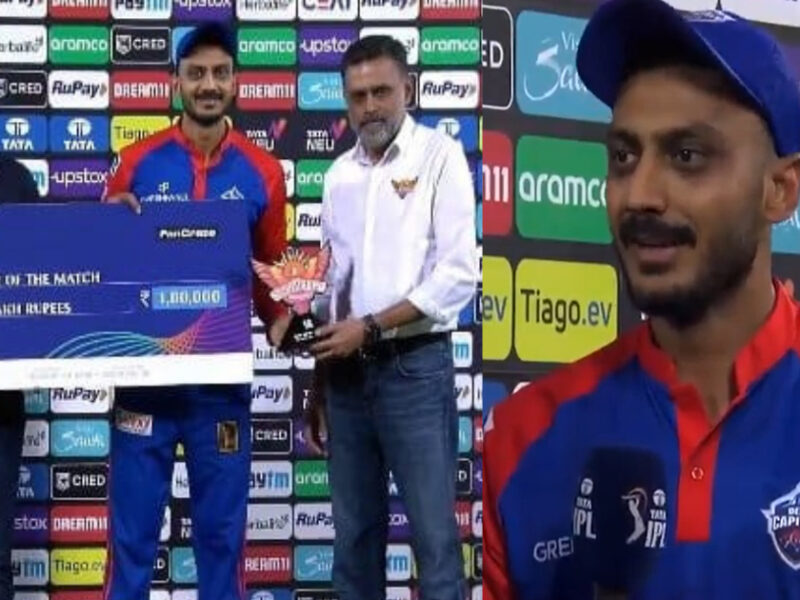 'प्लेयर ऑफ द मैच' बने Axar Patel ने खोला अपनी सफलता का राज