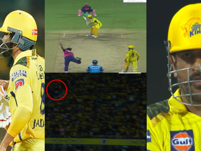 Video: Ms Dhoni ने दिखाया अपना पावर और लगाई चौकों छक्कों की झड़ी, सोशल मीडिया पर वायरल हुआ वीडियो