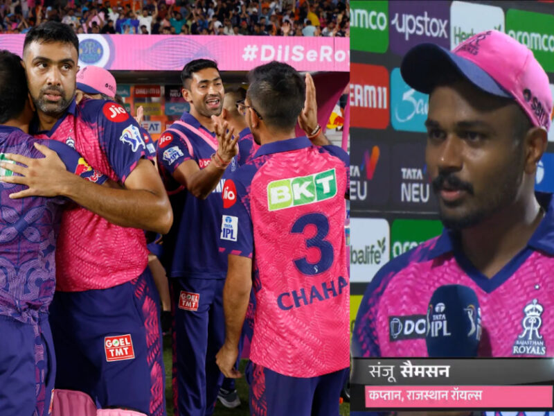 &Quot;हम उनकी टीम को....&Quot; गुजरात से मिली जीत से खुश नहीं हुए Sanju Samson, इस विदेशी खिलाड़ी को जमकर लगाई फटकार