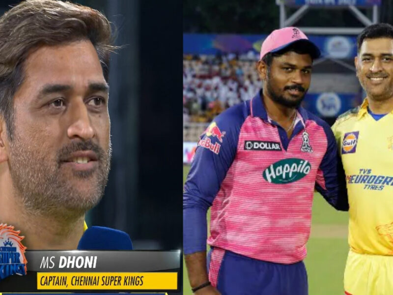 Csk Vs Rr: चैन्नई के कप्तान एमएस धोनी ने टॉस जीतकर किया पहले गेंदबाजी का फैसला, दोनों टीमों में हुई इन‌ मैच विनर खिलाड़ियों की एंट्री
