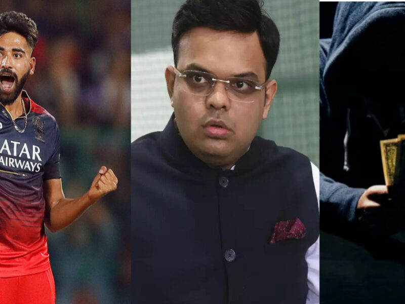 मैच फिक्सर ने मोहम्मद सिराज को किया फोन, दिया करोड़ों का ऑफर, अब टीम इंडिया के तेज़ गेंदबाज पर मंडराया खतरा!