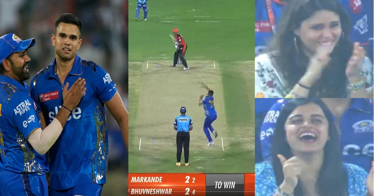 Video: 4 मिनट में अर्जुन ने 6 गेंद फेंक बनाया अपना Ipl करियर, 20 रन बचाकर लूटी महफिल, तो खुशी से झूम उठी सूर्या-रोहित की पत्नी