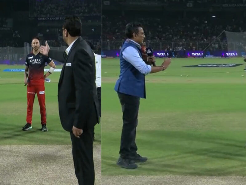 Video : Rcb को मैच जीताने के लिए टॉस में हुई बेईमानी! तो Kkr कप्तान भड़के, फाफ के साथ हुई बहस