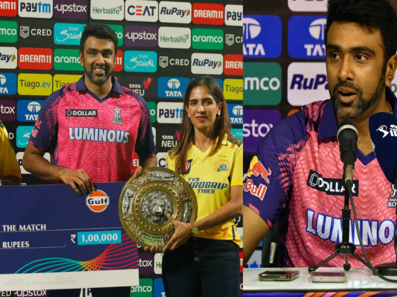 &Quot;मैं लोगों को हमेशा ही....&Quot; प्लेयर ऑफ द मैच बनने के बाद R Ashwin जताई खुशी, संजू सैमसन के लिए ये बात कहकर फैंस का फिर से जीता दिल