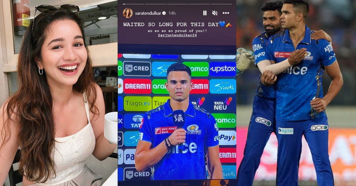 Arjun Tendulkar के पहले विकेट पर भावुक हुई बहन सारा, सोशल मीडिया पर पोस्ट किया भावुक नोट