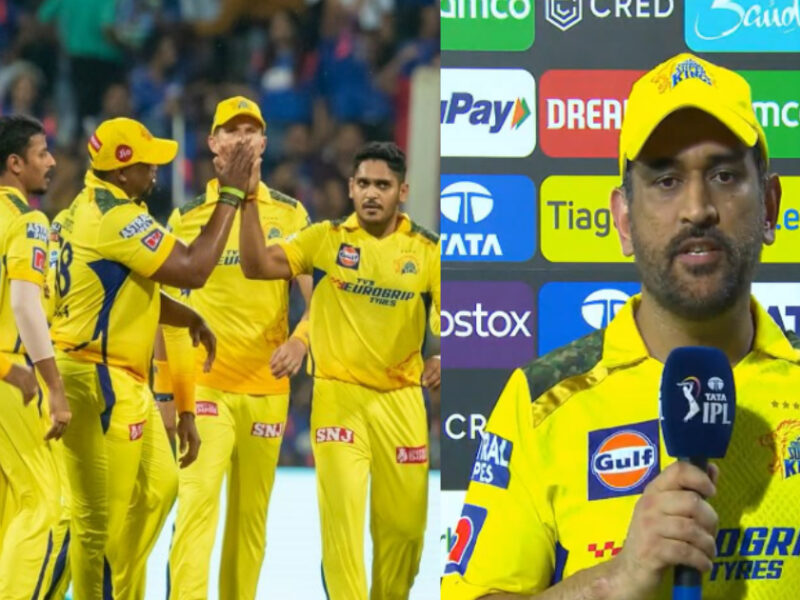 'हमें कुछ और....' राजस्थान से मिली हार पर तिलमिलाए Ms Dhoni,, इन खिलाड़ियों को ठहराया हार का जिम्मेदार