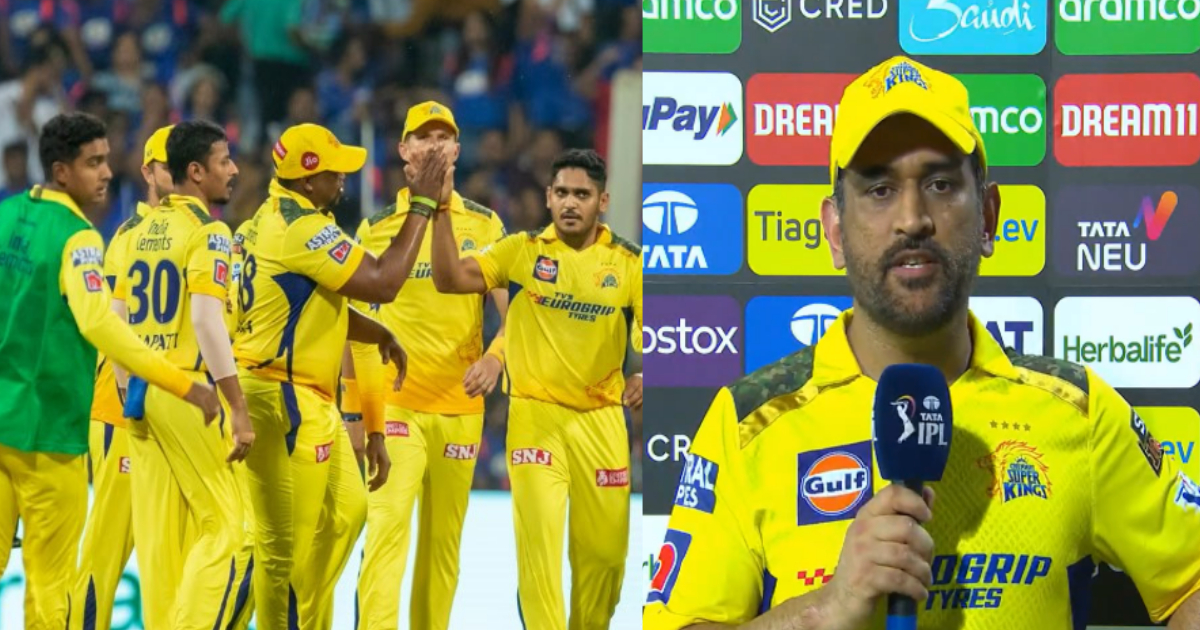 'हमें कुछ और....' राजस्थान से मिली हार पर तिलमिलाए Ms Dhoni,, इन खिलाड़ियों को ठहराया हार का जिम्मेदार