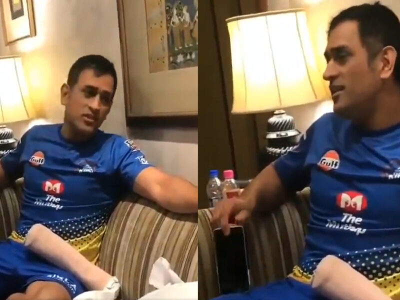 गाने के जरिये Ms Dhoni ने किया अपनी रिटायरमेंट पर बड़ा खुलासा, आग की तरह वायरल हुआ Video 