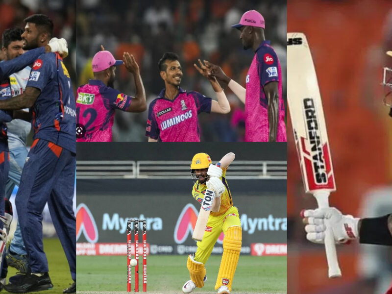 Rcb को हरा लखनऊ पहुंची हेड ऑफ द टेबल में, तो टॉप-5 में 99 रन बना धवन ने मारी बाजी, यहां देखें ऑरेंज-पर्पल कैप की पूरी लिस्ट 