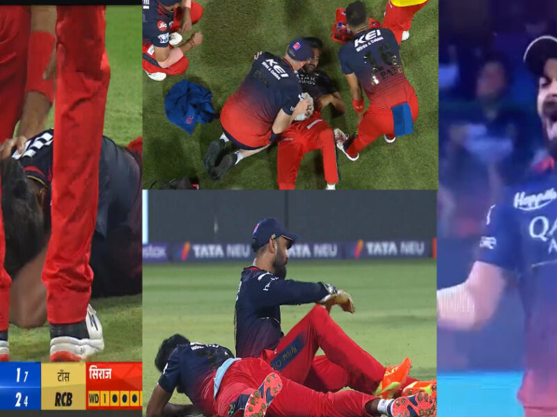 Video: रोहित शर्मा का कैच लेने के चक्कर में घायल हुए सिराज और दिनेश कार्तिक, तो विराट ने दिया ऐसा रिएक्शन, वायरल हुआ वीडियो 