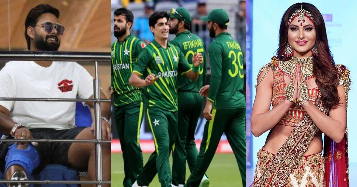Video: पंत के घायल होते ही इस पाकिस्तानी क्रिकेटर ने उर्वशी को दिया शादी का प्रपोजल, कहा - 'दूल्हा रेडी है जल्दी से दूल्हन तैयार करो'