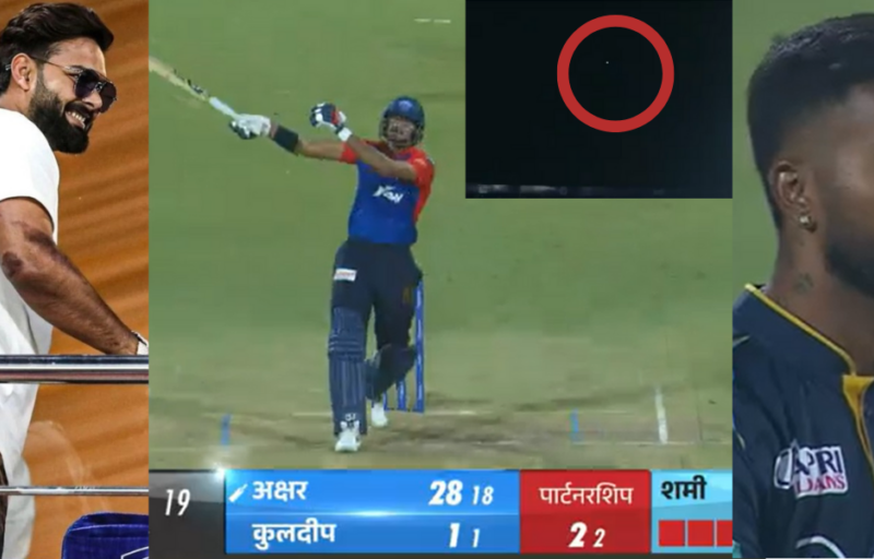 Video: अक्षर पटेल ने एक हाथ से लगाया छक्का जिससे ऋषभ पंत भी खुर्सी से उठकर झूम उठे और उनको आई अपने शॉट की याद