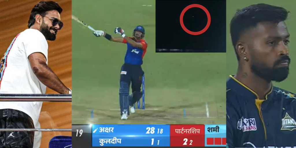 Video: अक्षर पटेल ने एक हाथ से लगाया छक्का जिससे ऋषभ पंत भी खुर्सी से उठकर झूम उठे और उनको आई अपने शॉट की याद