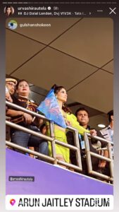 Video: दिल्ली-मुंबई का मैच देखने स्टेडियम पहुंची उर्वशी रौतेला, ऋषभ की टीम के सपोर्ट में बनी चीयरलीडर, तो फैंस ने पंत के नाम से लिए मज़े
