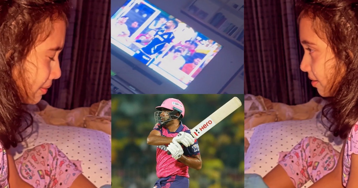 Video: शमी ने अश्विन को 19वें ओवर में किया आउट, तो टीवी पर अपने पापा को देख रही 7 साल की बेटी फूट-फूटकर रोई, वायरल हुआ वीडियो