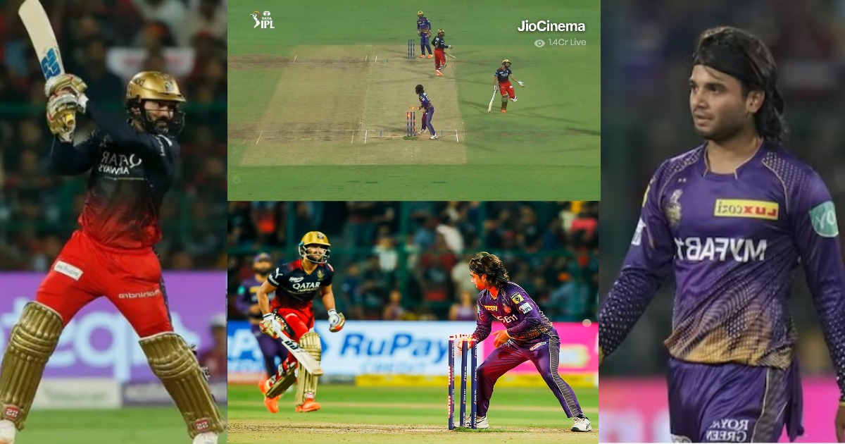 Video: Dinesh Karthik अपनी ही टीम के लिए बने विलेन, सीनियर होने के धौंस में युवा खिलाड़ी को करवाया रन आउट