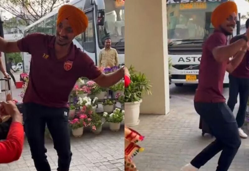 Arshdeep Singh ने गुवाहाटी में लगाए ठुमके, बिहू डांस वीडियो