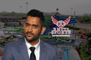 क्रिकेट के साथ कारोबार में भी नंबर 1 हैं एमएस धोनी, कपड़ों से लेकर पौधे उगाने तक का काम संभालते हैं माही 2 क्रिकेट के साथ कारोबार में भी नंबर 1 हैं Ms Dhoni, कपड़ों से लेकर पौधे उगाने तक का काम संभालते हैं माही