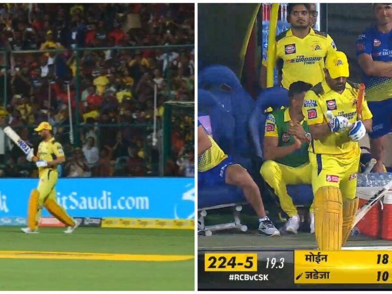 Video: स्टेडियम में दर्शकों ने लगाए धोनी, धोनी के नारे, फिर आखिरी ओवर में खेली सिर्फ एक गेंद, वीडियो हुआ वायरल