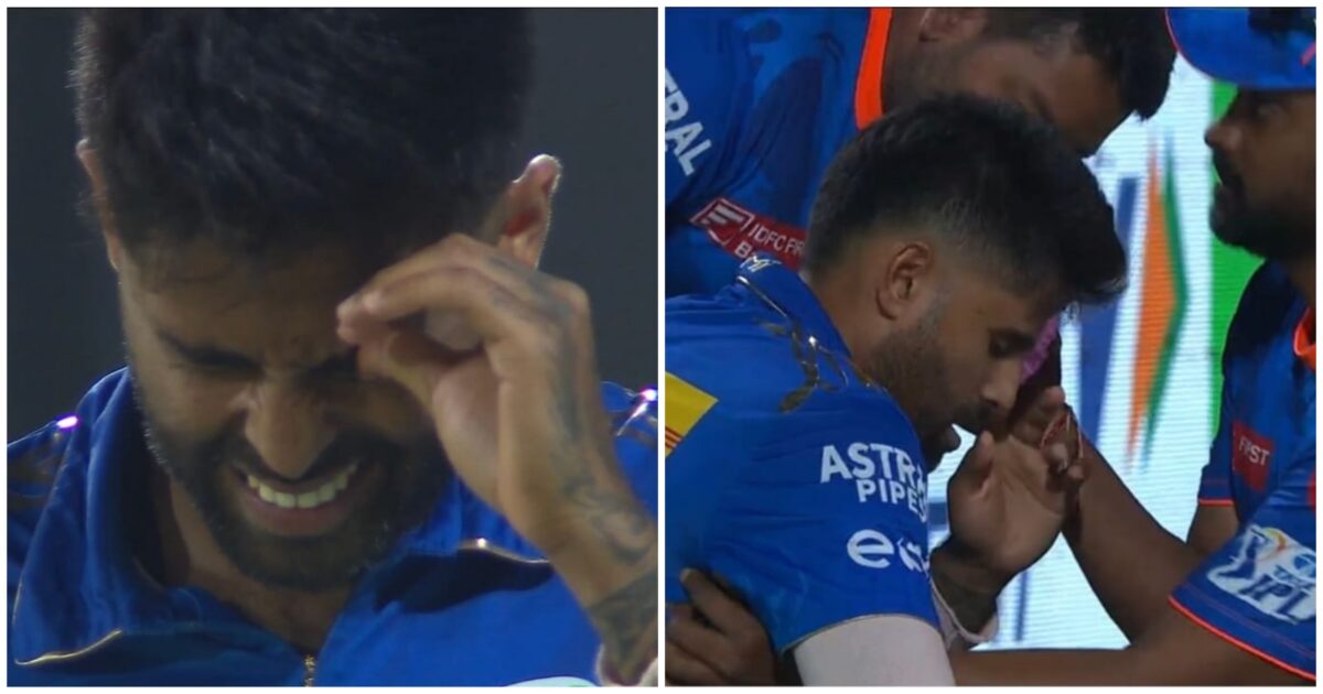 Video: सूर्यकुमार यादव के सिर पर लगी गंभीर चोट, बीच मैच में जाना पड़ा अस्पताल, हो सकते आईपीएल से बाहर