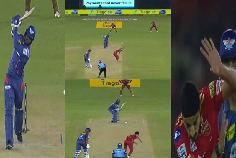 बल्लेबाज ने गेंद को मारा इतना तेज की अर्शदीप सिंह का सिर टूटते हुए बच गया, Video तेजी से हुआ वायरल